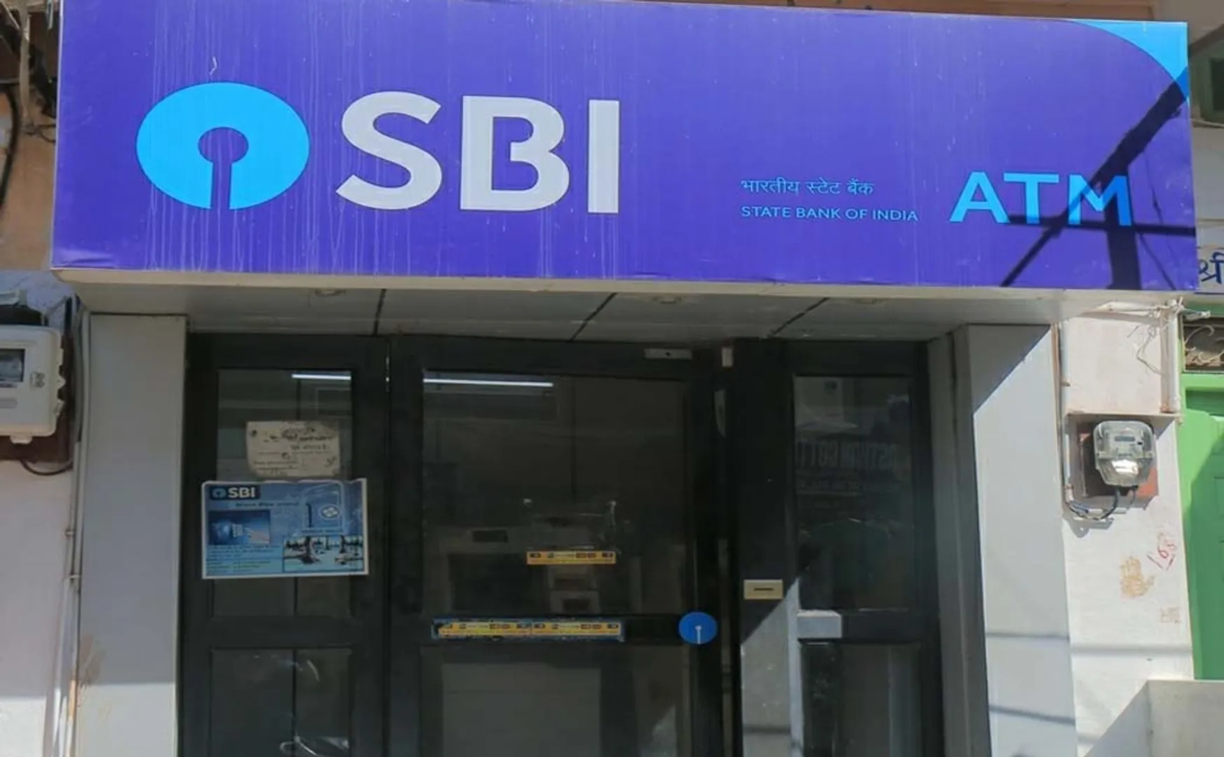 Bank ATM transaction fees increase!